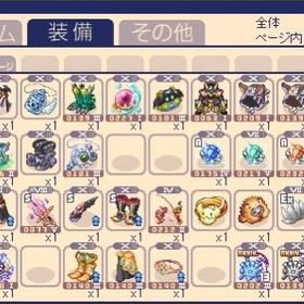 チョコットランド Sp版 アカウント販売 Rmt 41件を横断比較 アカウント売買 一括比較 Price Rank