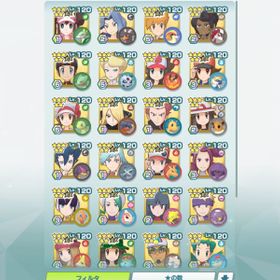 ポケマス ポケモンマスターズ アカウント販売 Rmt 1148件を横断比較 アカウント売買 一括比較 Price Rank