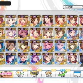 デレステ アイドルマスターシンデレラガールズスターライトステージ アカウント販売 Rmt 横断比較 Price Sale 48ページ目