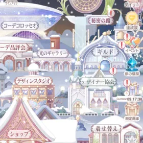 ミラクルニキ アカウント販売 Rmt 横断比較 Price Sale