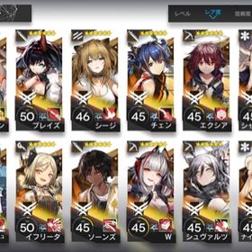 アクナイ アークナイツ 明日方舟 ゲームトレードのアカウント販売 Price Sale 16ページ目