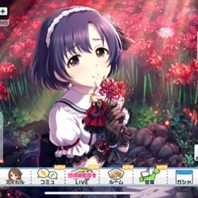 デレステ アイドルマスターシンデレラガールズスターライトステージ アカウント販売 Rmt 横断比較 Price Sale 48ページ目