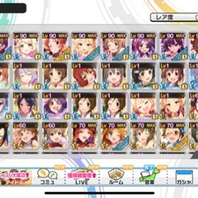デレステ アイドルマスターシンデレラガールズスターライトステージ 智絵里 アカウント売買 一括比較 Price Rank