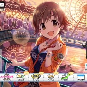 デレステ アイドルマスターシンデレラガールズスターライトステージ 本田未央 アカウント売買 一括比較 Price Rank