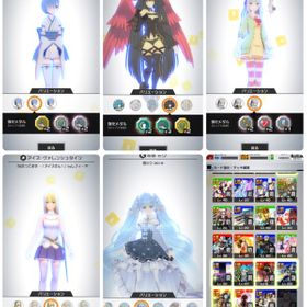 コンパス 戦闘摂理解析システム 初音ミク アカウント販売 Rmt 29件を横断比較 アカウント売買 一括比較 Price Rank