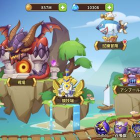 アイヒロ Idle Heros アカウント販売 Rmt 横断比較 Price Sale