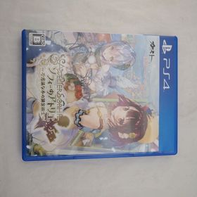 ソフィーのアトリエ 不思議な本の錬金術士 Dx Ps4 中古 1 800円 一括比較でネット最安値 Price Rank