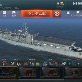 Wows Blitz World Of Warships Blitz アカウント売買 一括比較 Price Rank