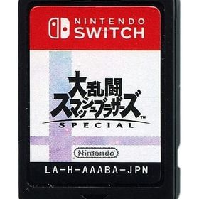 スマブラ スペシャル 大乱闘スマッシュブラザーズ Special Switch 新品 ネット最安値の価格比較 Price Rank