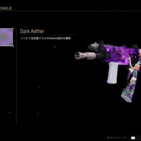 Codブラックオプス コールドウォー ダークマター アカウント販売 Rmt アカウント売買 一括比較 Price Rank