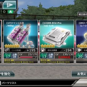 ドリフトスピリッツ Gold アカウント販売 Rmt 199件を横断比較 アカウント売買 一括比較 Price Rank