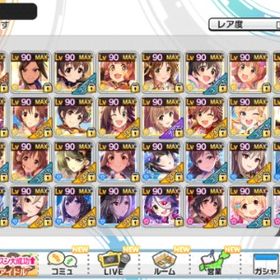 デレステ アイドルマスターシンデレラガールズスターライトステージ Android アカウント売買 一括比較 Price Rank