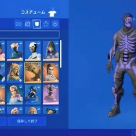 フォートナイト Fortnite 紫スカル アカウント販売 Rmt アカウント売買 一括比較 Price Rank