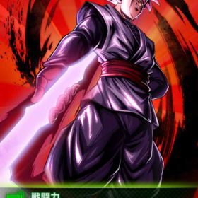 ドラゴンボールレジェンズ ゴクウブラック アカウント販売 Rmt 22件を横断比較 アカウント売買 一括比較 Price Rank