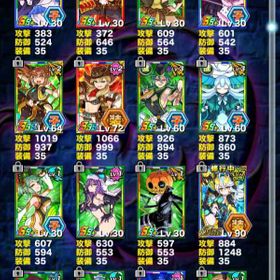 ドラゴンポーカー レイカ アカウント販売 Rmt 6件を横断比較 アカウント売買 一括比較 Price Rank