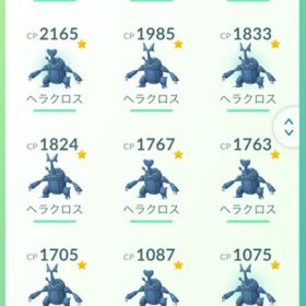 ポケgo ポケモンgo クレッフィ アカウント販売 Rmt 43件を横断比較 アカウント売買 一括比較 Price Rank