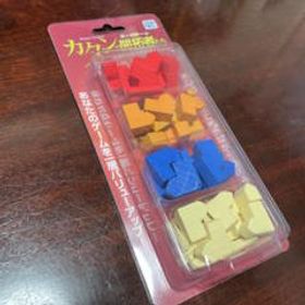 Catan カタン ボードゲーム メルカリの新品 中古最安値 一括比較でネット最安値 Price Rank