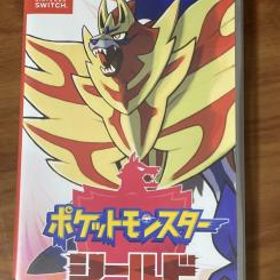 ポケモン ソード シールド ポケットモンスター ソード シールド Switch 中古 一括比較でネット最安値 Price Rank