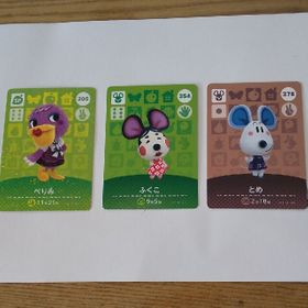 どうぶつの森 Amiibo カード ふくこ 新品 300円 中古 300円 一括比較でネット最安値 Price Rank