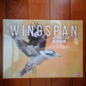 ウイングスパン Wingspan ボードゲーム メルカリの新品 中古最安値 一括比較でネット最安値 Price Rank