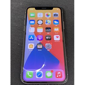 現金特価 最安値 Iphonex 256gb Silver Simフリー スマートフォン本体