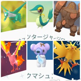 ポケgo ポケモンgo ファイヤー アカウント販売 Rmt 14件を横断比較 アカウント売買 一括比較 Price Rank