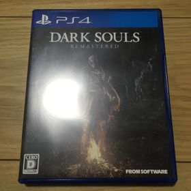 Dark Souls Remastered Ps4 中古 2 900円 一括比較でネット最安値 Price Rank