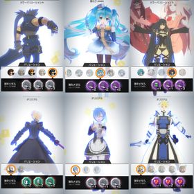 コンパス 戦闘摂理解析システム マジスク アカウント販売 Rmt 33件を横断比較 アカウント売買 一括比較 Price Rank