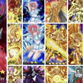 聖 闘士 星矢 ゾディアック ブレイブ 神聖 衣 ランキング