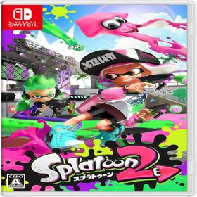 スプラ2 スプラトゥーン2 Switch 中古 3 800円 ネット最安値の価格比較 Price Rank