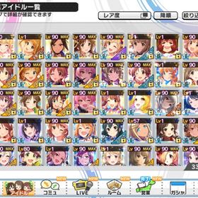 デレステ アイドルマスターシンデレラガールズスターライトステージ スカチケ アカウント売買 一括比較 Price Rank