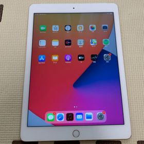 Ipad Air 2 Simフリー 中古 17 550円 一括比較でネット最安値 Price Rank