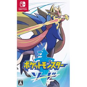 ポケモン ソード シールド ポケットモンスター ソード シールド Switch 中古 一括比較でネット最安値 Price Rank