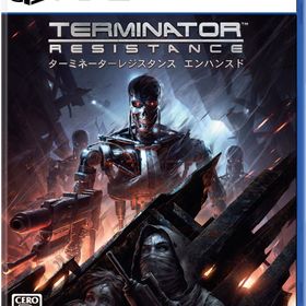 Terminator Resistance Enhanced Ps5 新品 2 850円 ネット最安値の価格比較 Price Rank