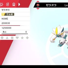 ポケモン剣盾 ポケットモンスターソード シールド ゼラオラ アカウント販売 Rmt アカウント売買 一括比較 Price Rank