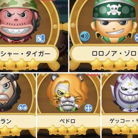 ワンピースボンボンジャーニー ゾロ アカウント販売 Rmt 23件を横断比較 アカウント売買 一括比較 Price Rank