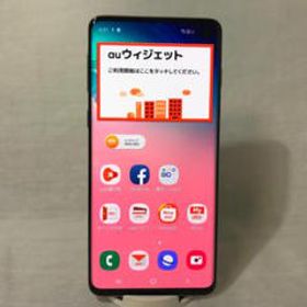 Galaxy S10 新品 44,980円 | 一括比較でネット最安値 Price Rank