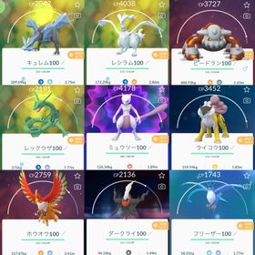 ポケgo ポケモンgo メタグロス アカウント販売 Rmt 26件を横断比較 アカウント売買 一括比較 Price Rank