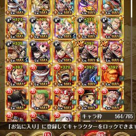 トレクル One Piece トレジャークルーズ カタクリ アカウント販売 Rmt アカウント売買 一括比較 Price Rank