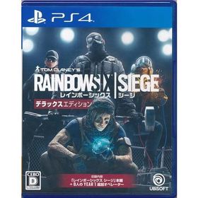 レインボーシックス シージ Ps4 新品 1 0円 中古 391円 ネット最安値の価格比較 プライスランク