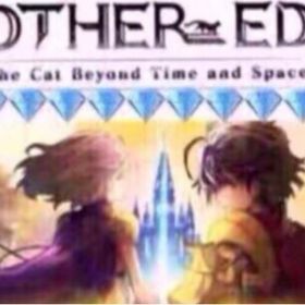 アナデン アナザーエデン 時空を超える猫 ラディアス アカウント販売 Rmt アカウント売買 一括比較 Price Rank