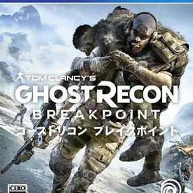 ゴーストリコン ブレイクポイント 通常版 Ps4 新品 977円 中古 1 100円 一括比較でネット最安値 Price Rank