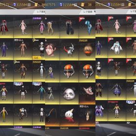 荒野行動 Seer アカウント販売 Rmt 26件を横断比較 アカウント売買 一括比較 Price Rank