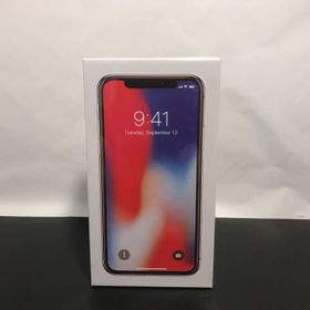 iPhone X 新品 26,666円 | 一括比較でネット最安値 Price Rank