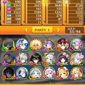 白猫pj 白猫プロジェクト ストーリー アカウント販売 Rmt 171件を横断比較 アカウント売買 一括比較 Price Rank