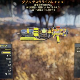 Fallout76 リロ速 アカウント販売 Rmt 198件を横断比較 アカウント売買 一括比較 Price Rank