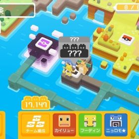 ポケモンクエスト ゲームトレードのアカウント販売 Rmt 49件を横断比較 アカウント売買 一括比較 プライスランク