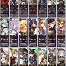 アナデン アナザーエデン 時空を超える猫 ヒイナ アカウント販売 Rmt アカウント売買 一括比較 Price Rank