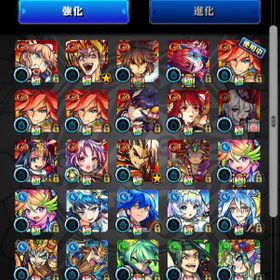 モンスト モンスターストライク 艦隊 アカウント販売 Rmt 76件を横断比較 アカウント売買 一括比較 Price Rank