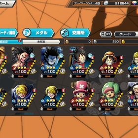 ワンピース バウンティラッシュ 錦えもん アカウント販売 Rmt 12件を横断比較 アカウント売買 一括比較 Price Rank